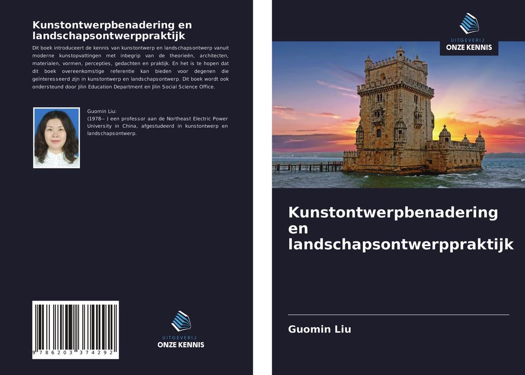 Produktbild: Kunstontwerpbenadering en landschapsontwerppraktijk | Guomin Liu