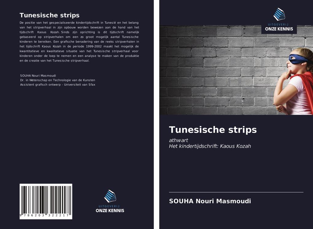 Produktbild: Tunesische strips | Souha Nouri Masmoudi