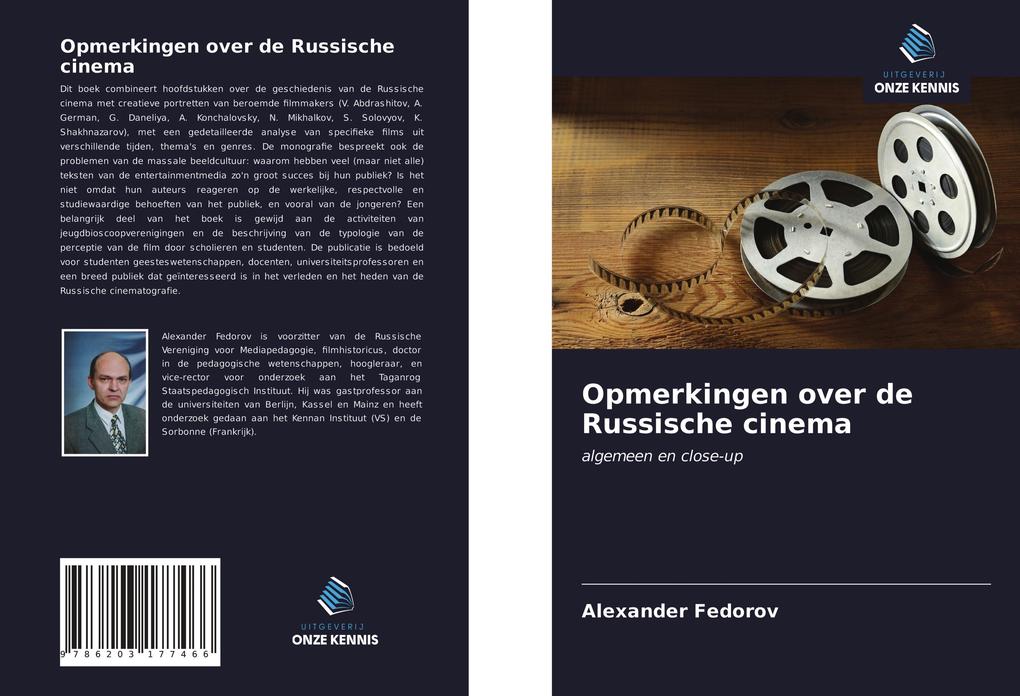 Produktbild: Opmerkingen over de Russische cinema | Alexander Fedorov