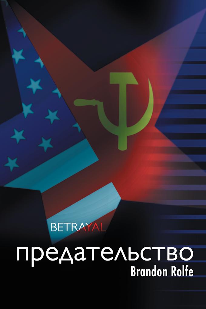 Produktbild: Betrayal | Brandon Rolfe