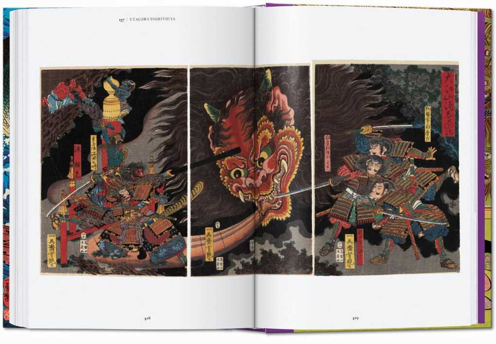 Weitere Ansicht: Japanese Woodblock Prints. 40th Ed. | Andreas Marks