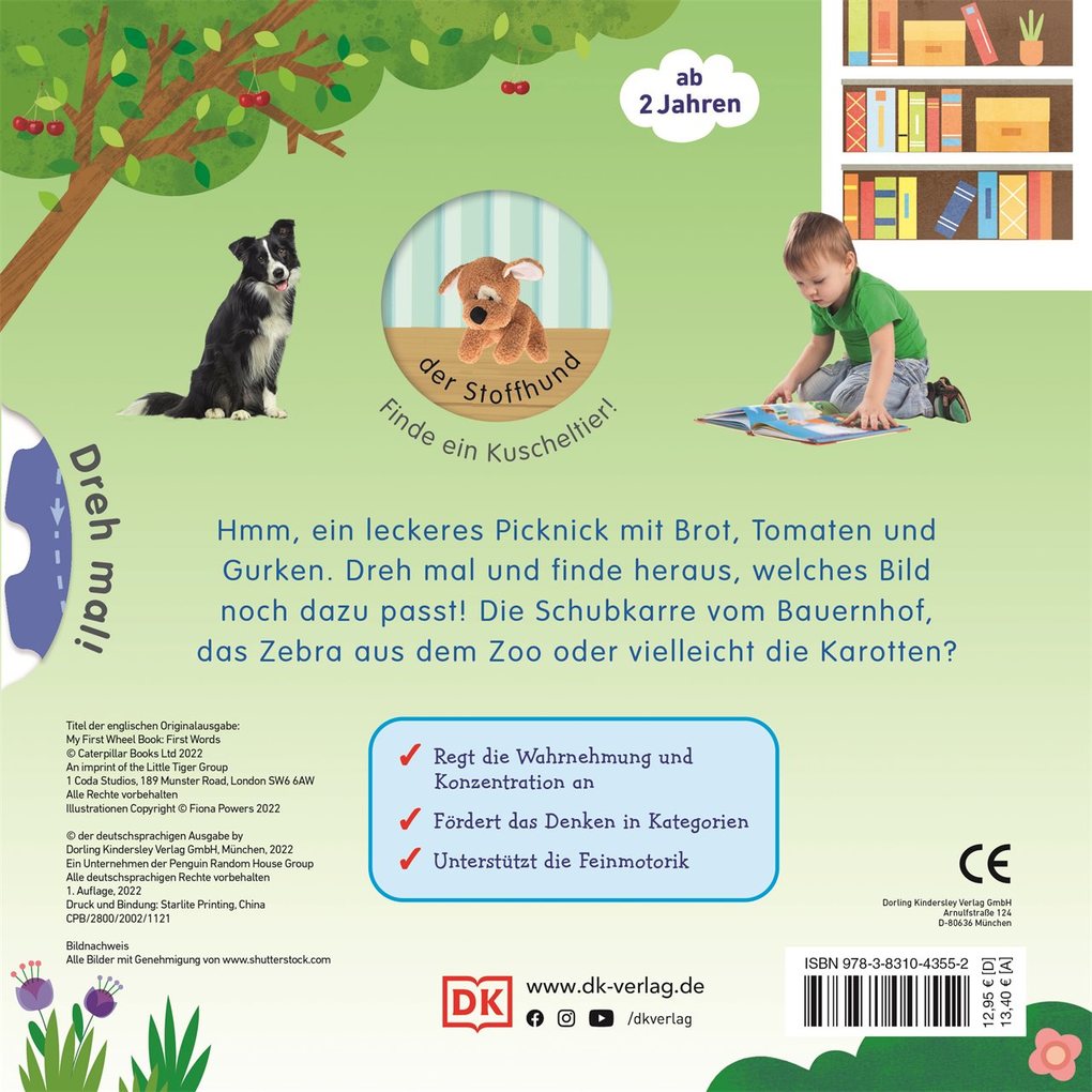 Weitere Ansicht: Erstes Lernen Drehen. Meine ersten Wörter