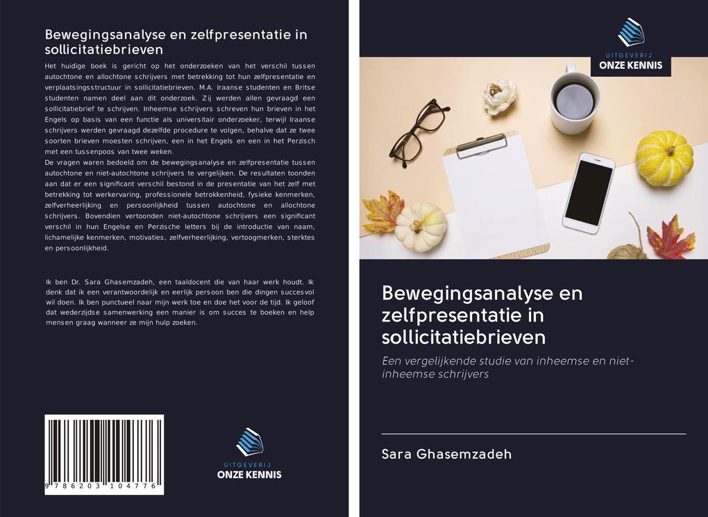 Produktbild: Bewegingsanalyse en zelfpresentatie in sollicitatiebrieven | Sara Ghasemzadeh