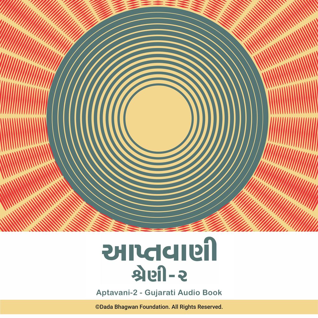 Produktbild: Aptavani-2 - Gujarati Audio Book | Dada Bhagwan