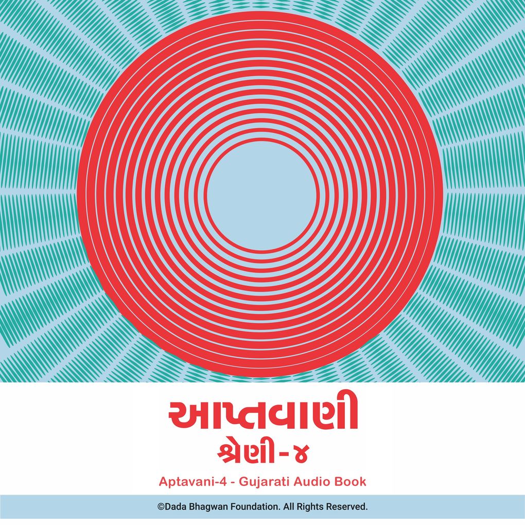 Produktbild: Aptavani-4 - Gujarati Audio Book | Dada Bhagwan