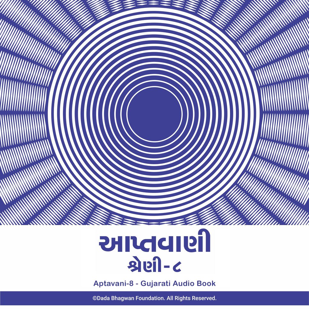 Produktbild: Aptavani-8 - Gujarati Audio Book | Dada Bhagwan