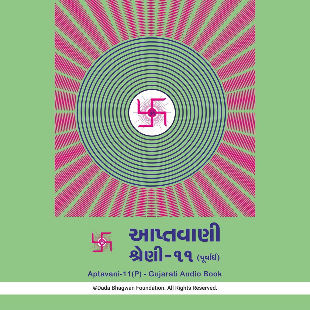 Produktbild: Aptavani-11 (P) - Gujarati Audio Book | Dada Bhagwan