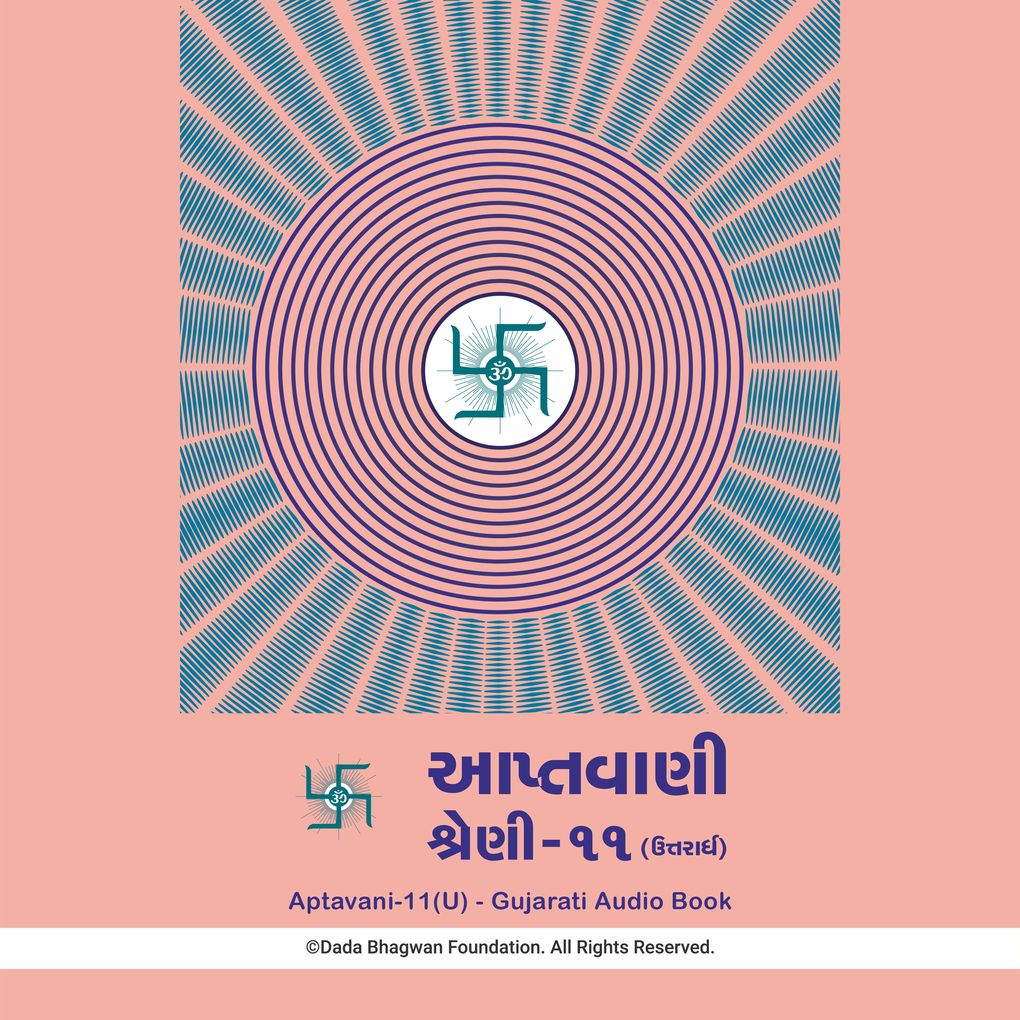Produktbild: Aptavani-11 (U) - Gujarati Audio Book | Dada Bhagwan
