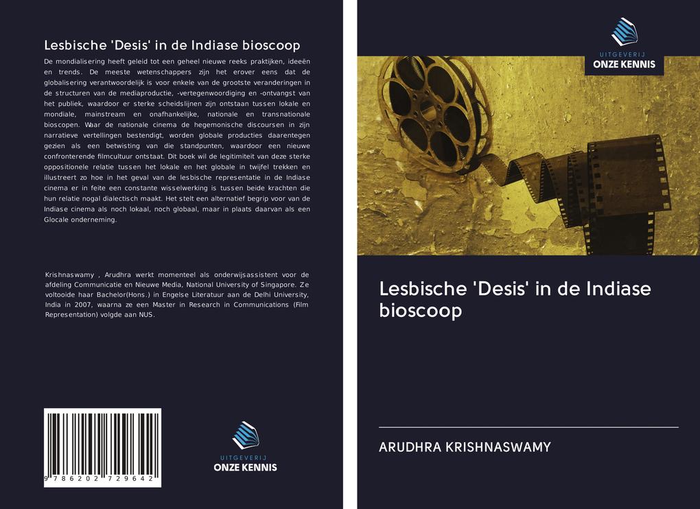 Produktbild: Lesbische 'Desis' in de Indiase bioscoop | Arudhra Krishnaswamy