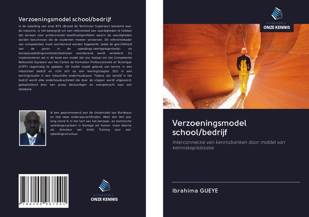 Produktbild: Verzoeningsmodel school/bedrijf | Ibrahima Gueye