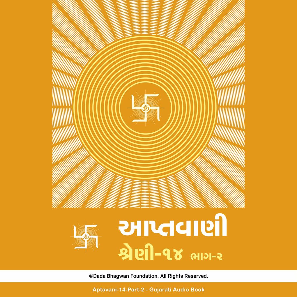 Produktbild: Aptavani-14 Part-2 - Gujarati Audio Book | Dada Bhagwan