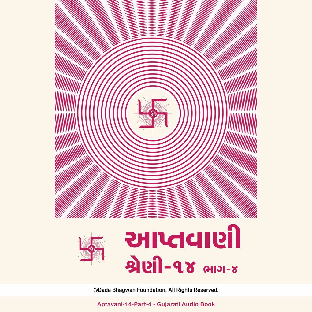 Produktbild: Aptavani-14 Part-4 - Gujarati Audio Book | Dada Bhagwan