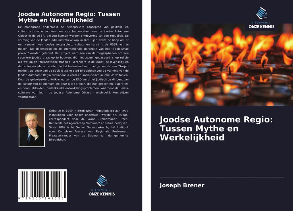 Produktbild: Joodse Autonome Regio: Tussen Mythe en Werkelijkheid | Joseph Brener