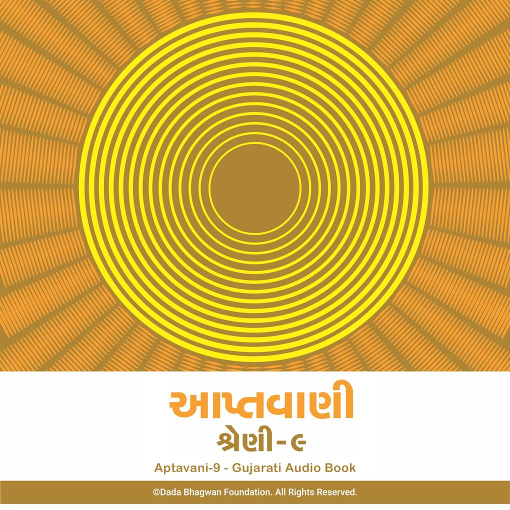 Produktbild: Aptavani-9 - Gujarati Audio Book | Dada Bhagwan
