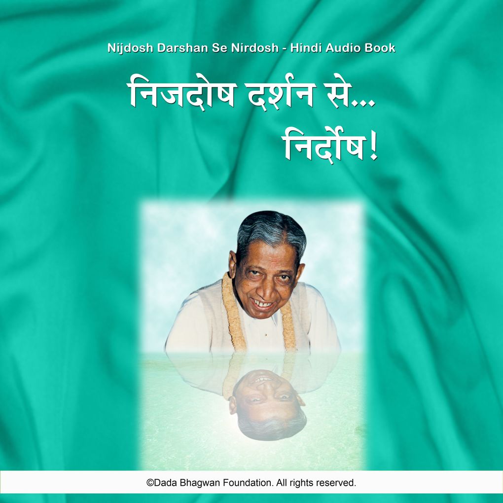 Produktbild: Nijdosh Darshan Se Nirdosh - Hindi Audio Book | Dada Bhagwan