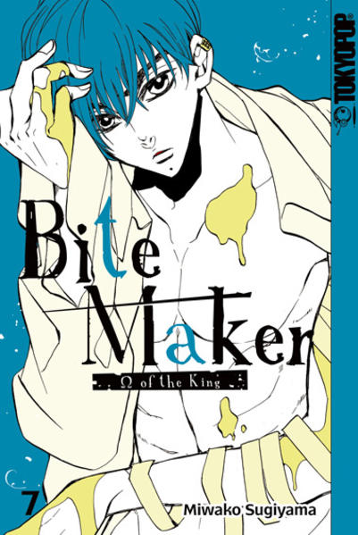 Produktbild: Bite Maker 07 | Miwako Sugiyama