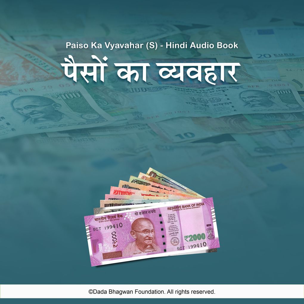 Produktbild: Paiso Ka Vyavahar (S) - Hindi Audio Book | Dada Bhagwan