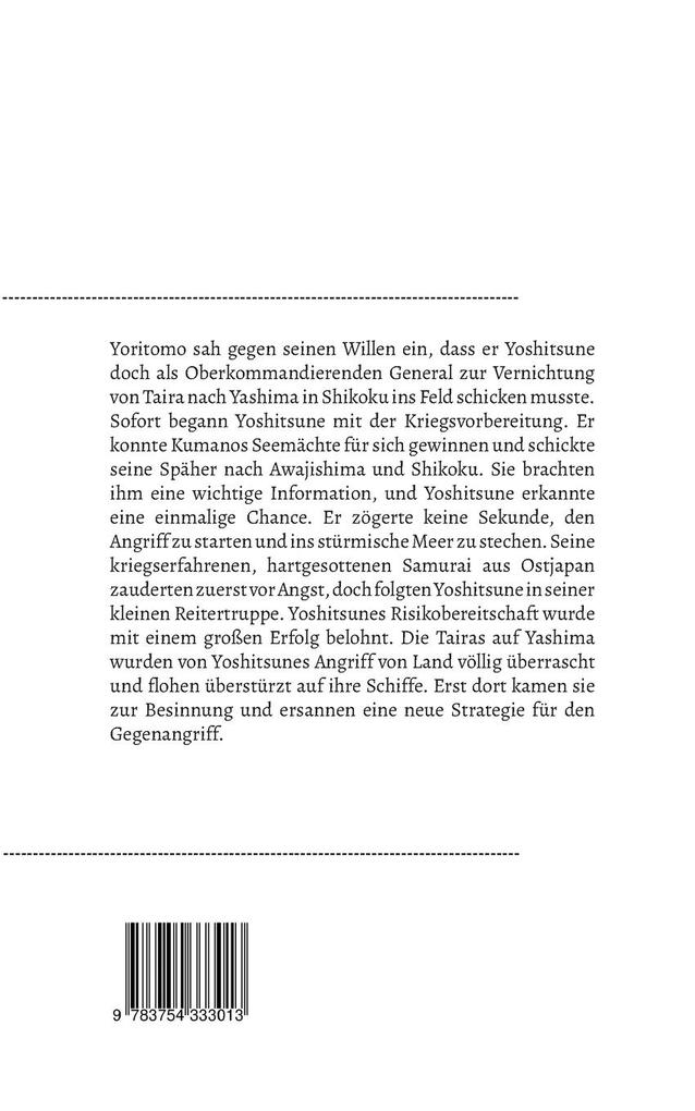 Weitere Ansicht: Die Geschichte von Taira (16) | Eiji Yoshikawa