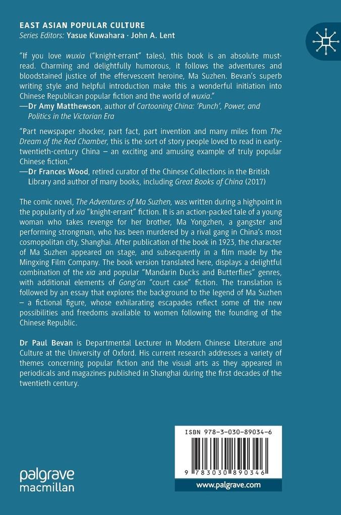 Weitere Ansicht: The Adventures of Ma Suzhen | Paul Bevan
