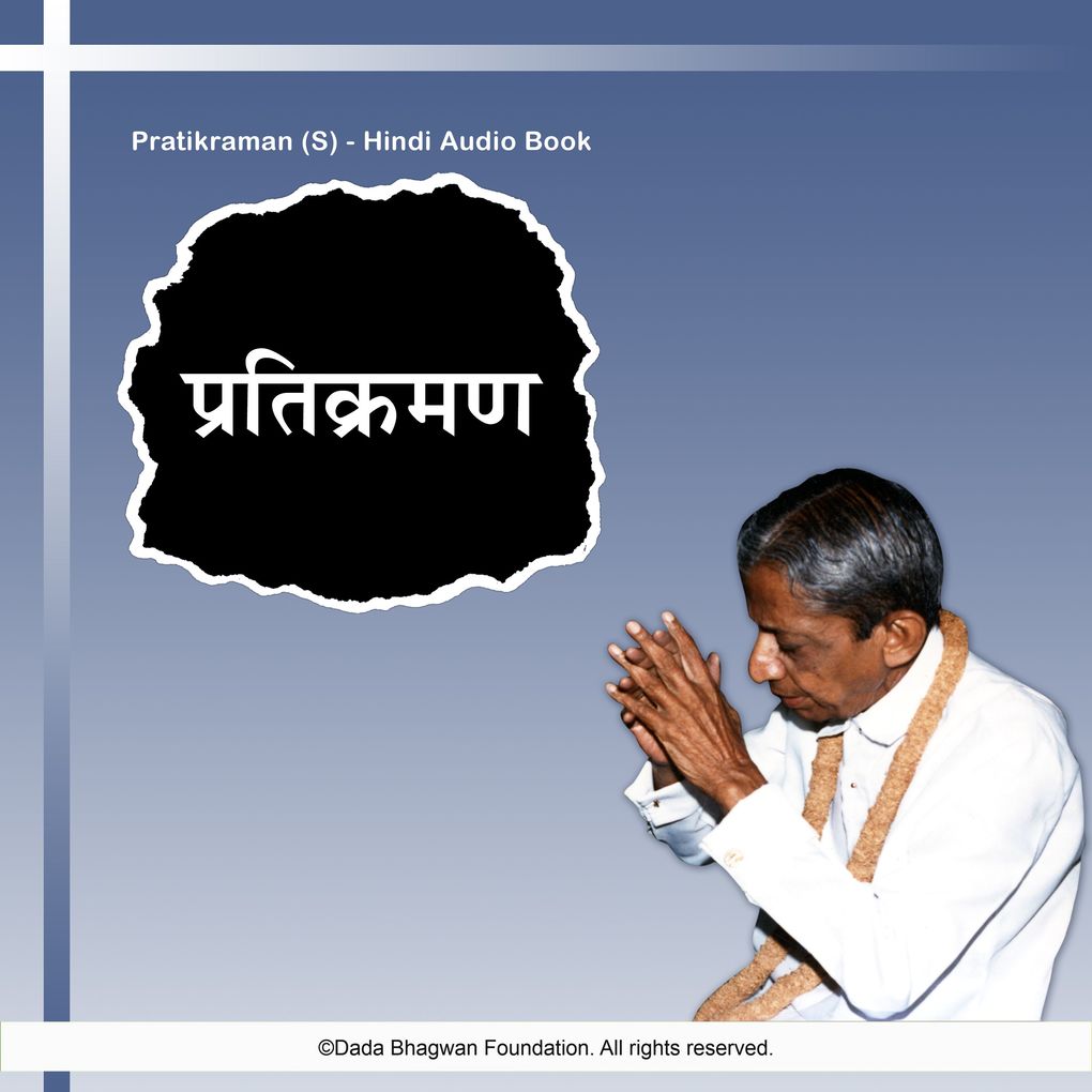 Produktbild: Pratikraman (S) - Hindi Audio Book | Dada Bhagwan