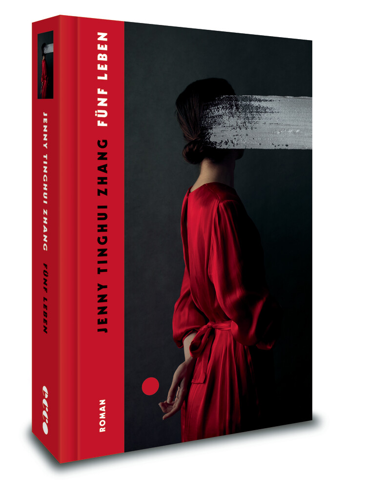 Weitere Ansicht: Fünf Leben | Jenny Tinghui Zhang