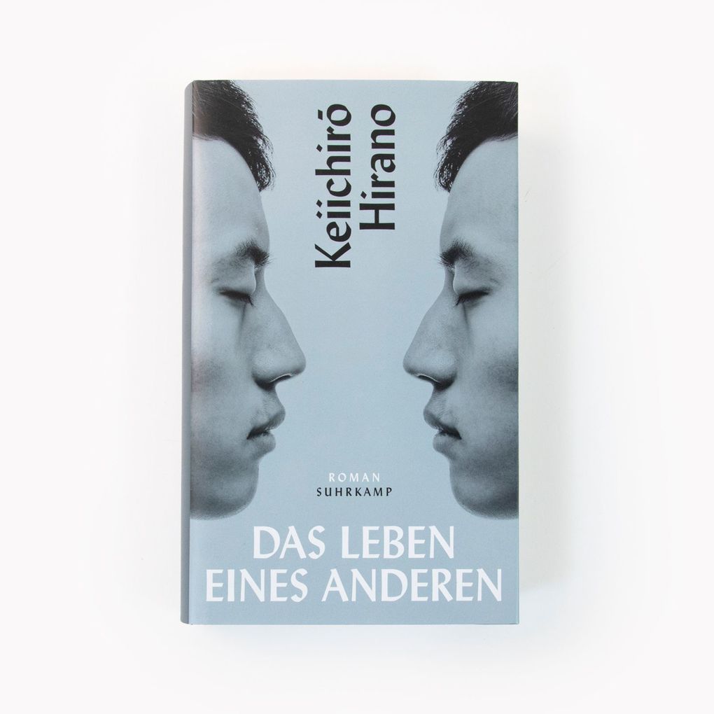Weitere Ansicht: Das Leben eines Anderen | Keiichiro Hirano