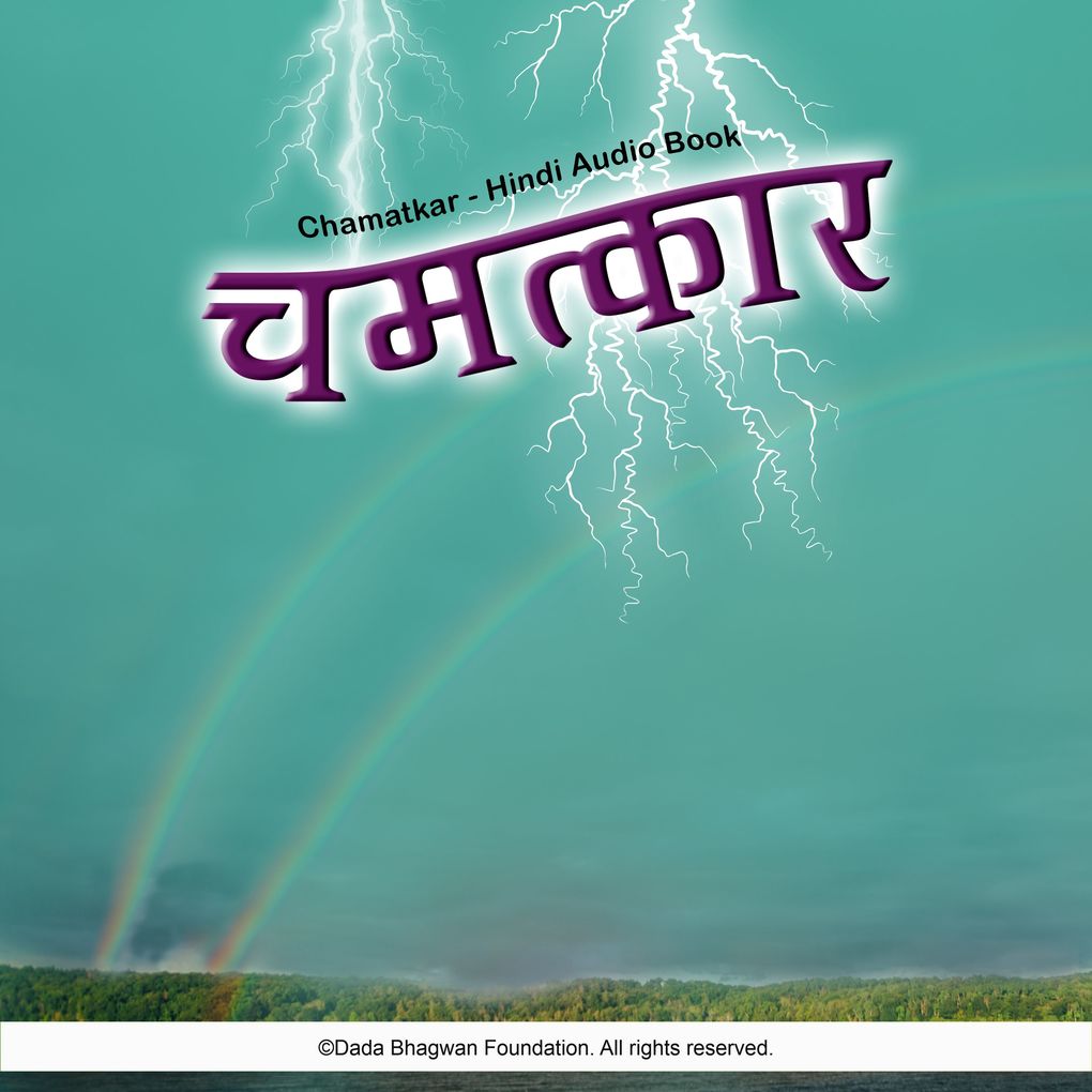 Produktbild: Chamatkar - Hindi Audio Book | Dada Bhagwan