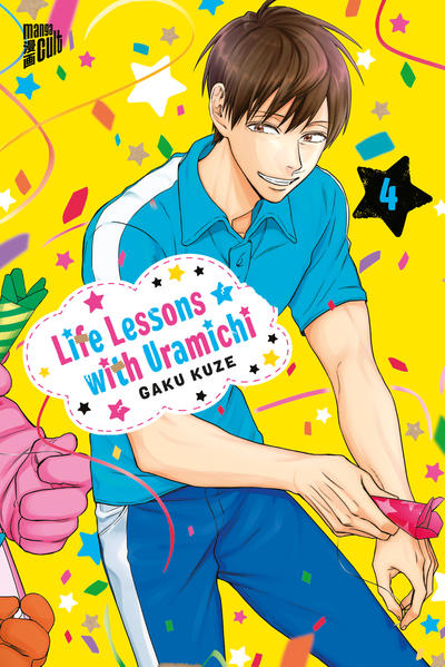 Produktbild: Life Lessons with Uramichi 4 | Gaku Kuze