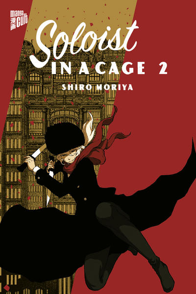Produktbild: Soloist in a Cage 2 | Shiro Moriya