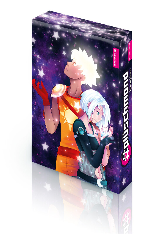 Weitere Ansicht: #plüschmond Collectors Edition 04 | Horrorkissen