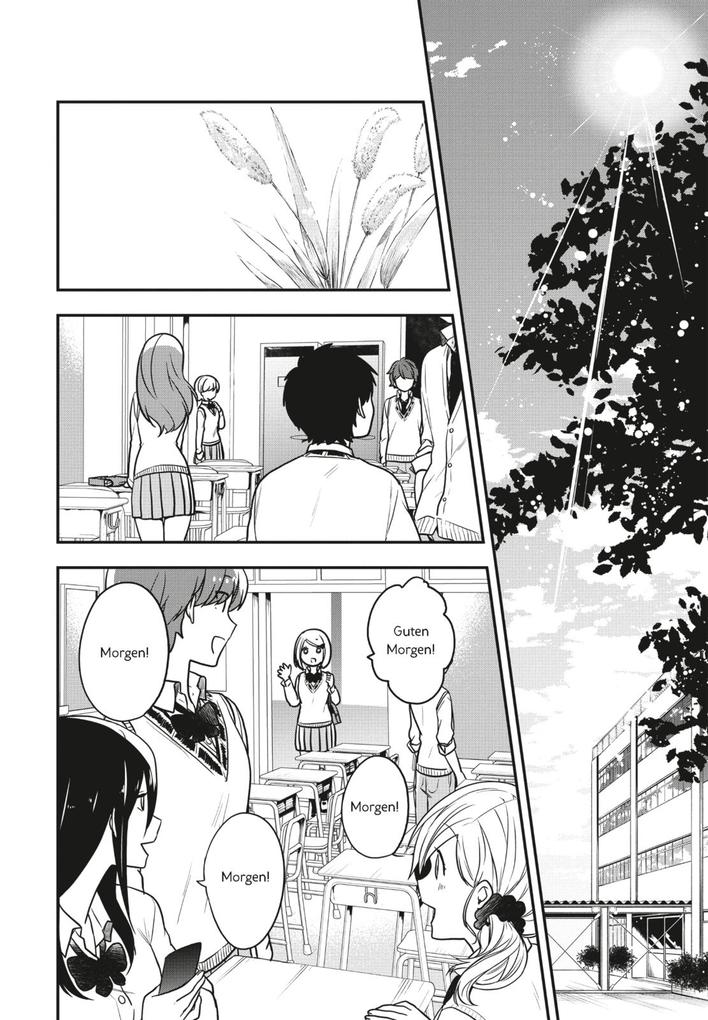 Weitere Ansicht: The Gender of Mona Lisa 5 | Tsumuji Yoshimura