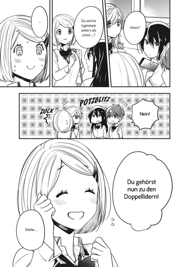 Weitere Ansicht: The Gender of Mona Lisa 5 | Tsumuji Yoshimura