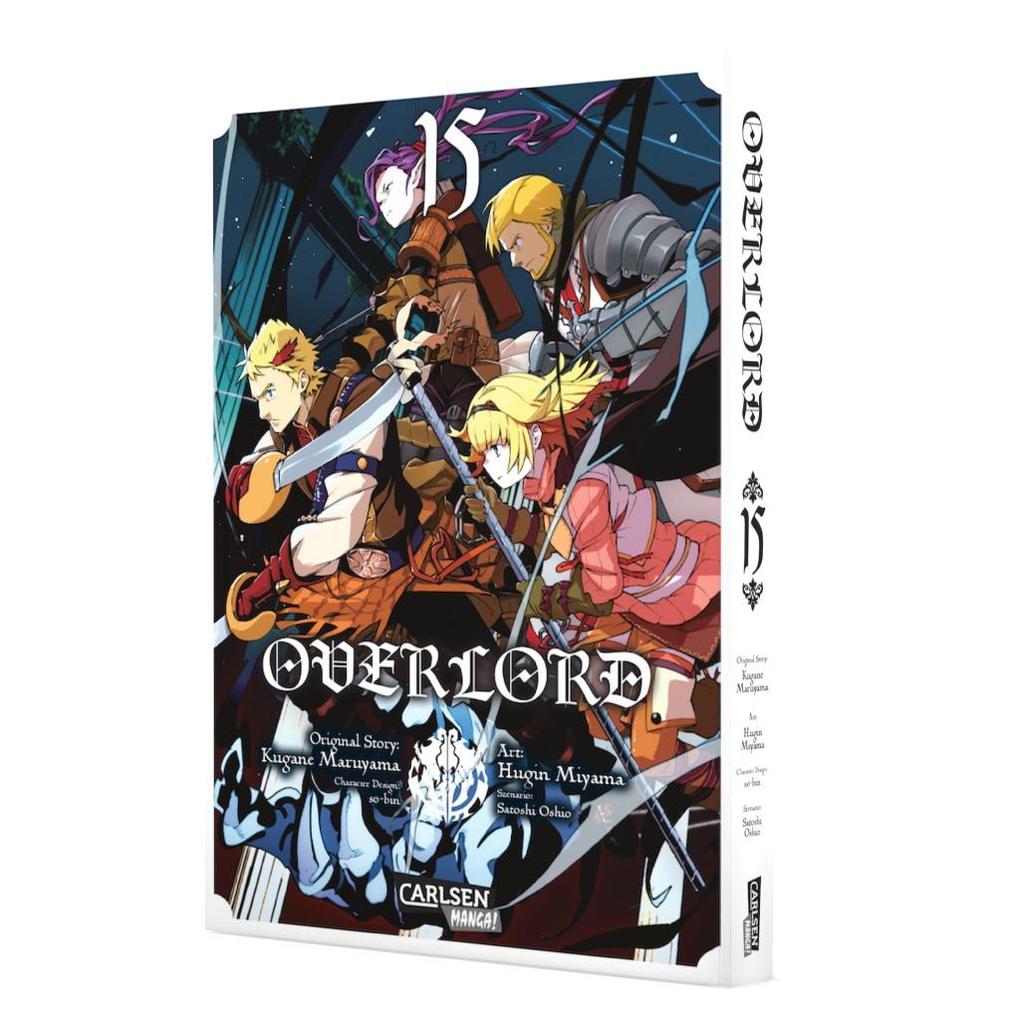 Weitere Ansicht: Overlord 15 | Hugin Miyama, Kugane Maruyama