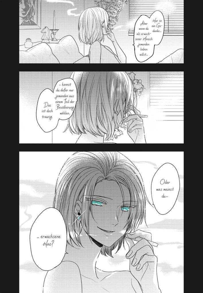 Weitere Ansicht: The Gender of Mona Lisa 6 | Tsumuji Yoshimura