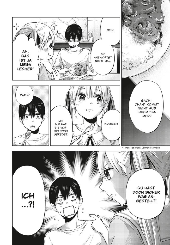 Weitere Ansicht: A Couple of Cuckoos 4 | Miki Yoshikawa