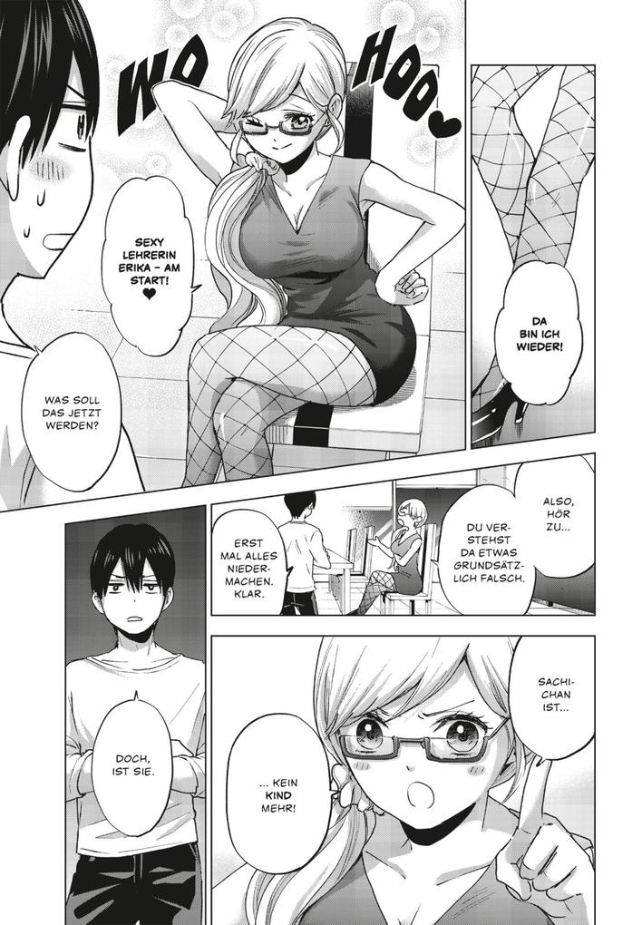 Weitere Ansicht: A Couple of Cuckoos 4 | Miki Yoshikawa