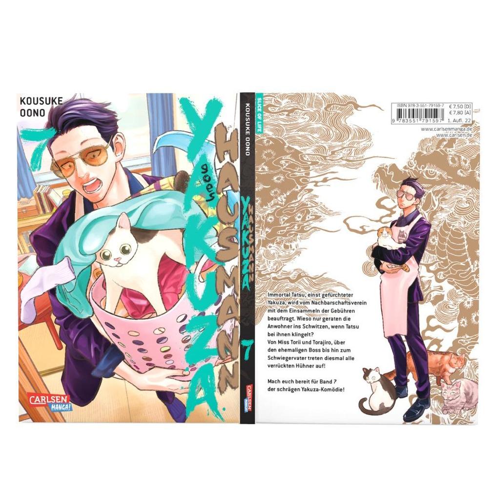 Weitere Ansicht: Yakuza goes Hausmann 7 | Kousuke Oono