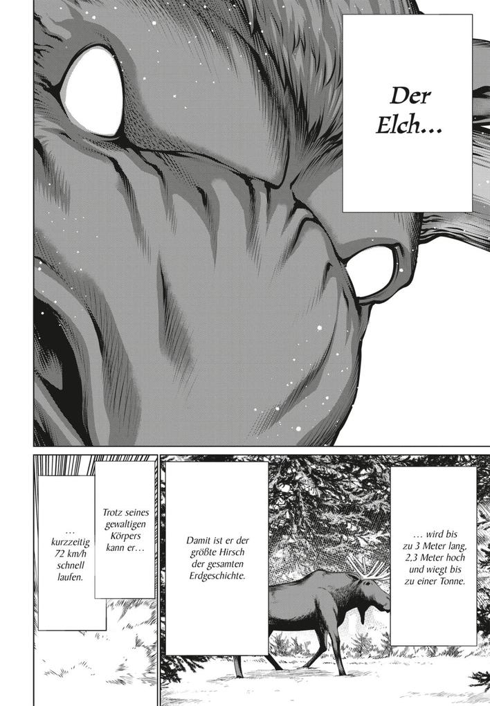 Weitere Ansicht: Killing Bites 16 | Shinya Murata