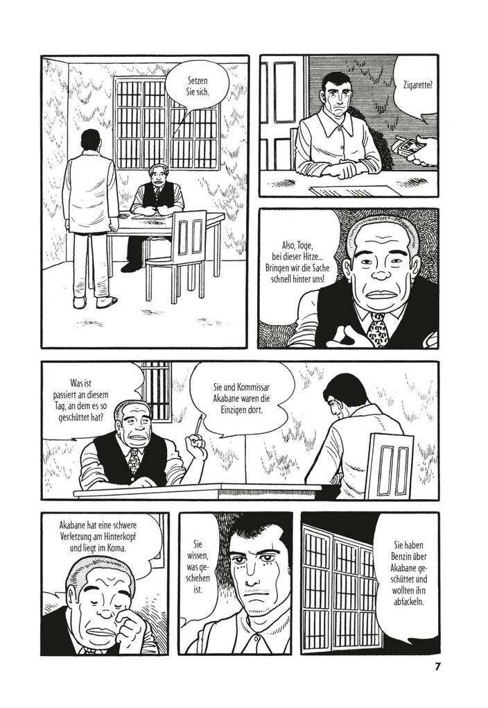 Weitere Ansicht: Die Geschichte der 3 Adolfs 2 | Osamu Tezuka