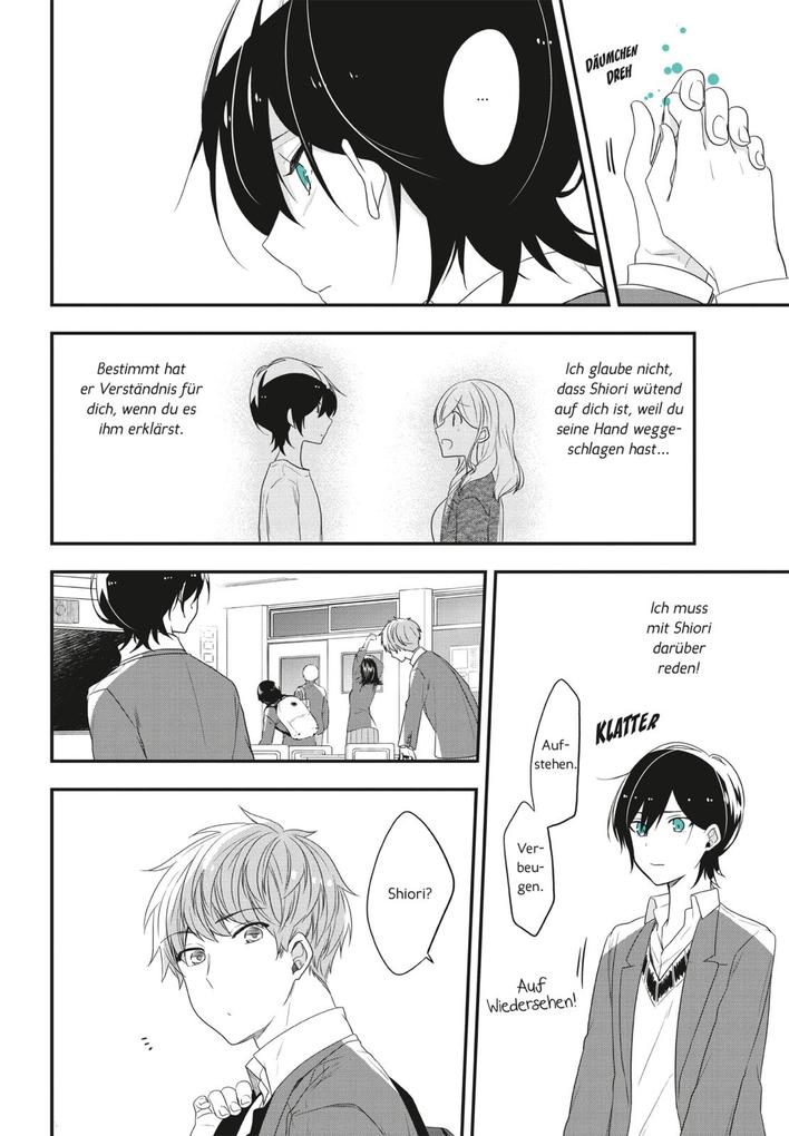 Weitere Ansicht: The Gender of Mona Lisa 4 | Tsumuji Yoshimura