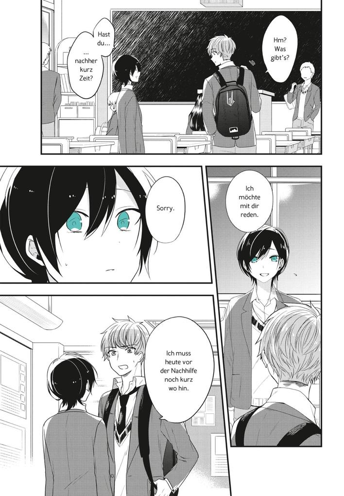 Weitere Ansicht: The Gender of Mona Lisa 4 | Tsumuji Yoshimura