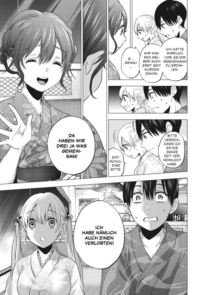 Weitere Ansicht: A Couple of Cuckoos 5 | Miki Yoshikawa