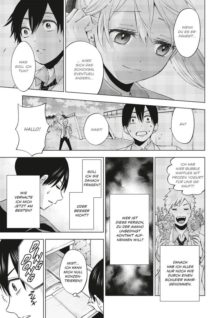 Weitere Ansicht: A Couple of Cuckoos 3 | Miki Yoshikawa