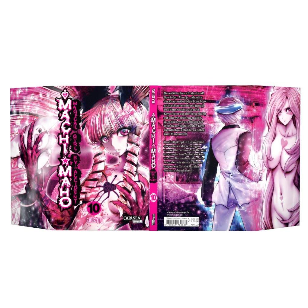 Weitere Ansicht: Machimaho 10 | Souryu