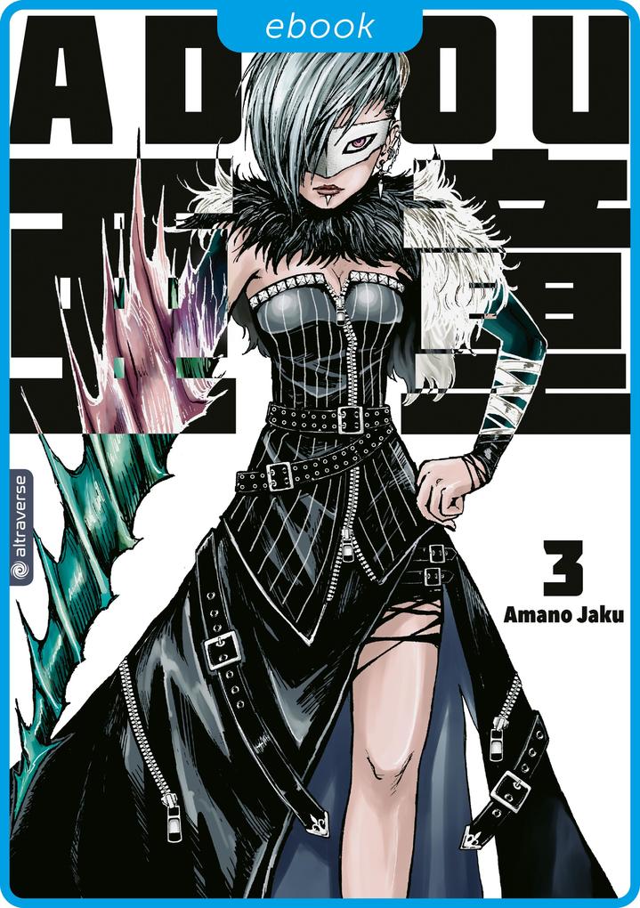 Produktbild: Adou 03 | Amano Jaku
