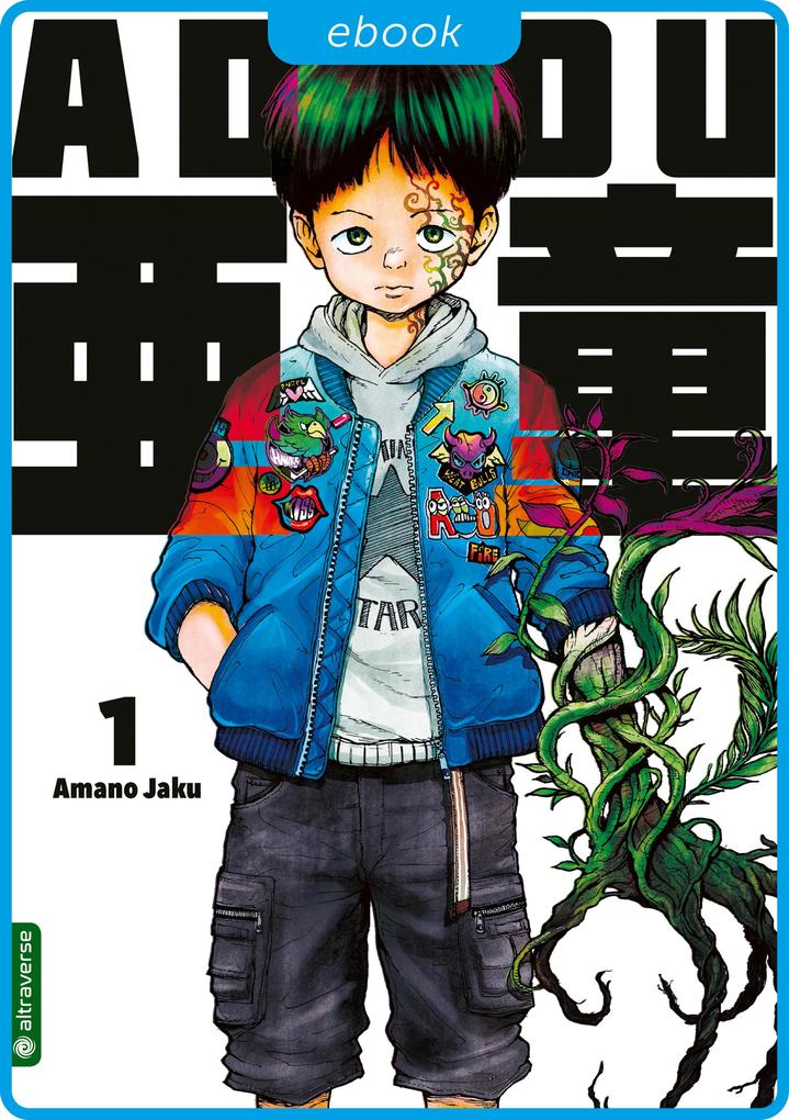 Produktbild: Adou 01 | Amano Jaku