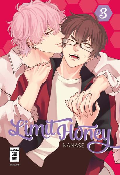 Produktbild: Limit Honey 03 | Nanase