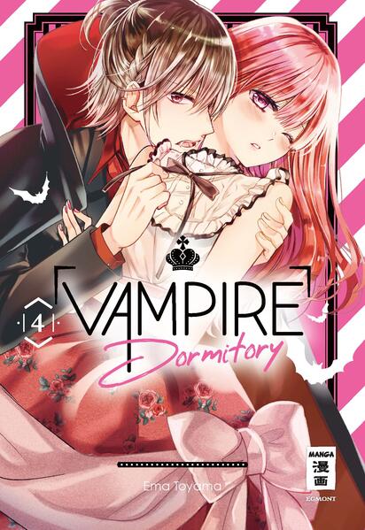 Produktbild: Vampire Dormitory 04 | Ema Toyama