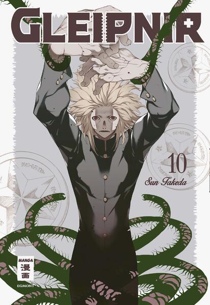 Produktbild: Gleipnir 10 | Sun Takeda