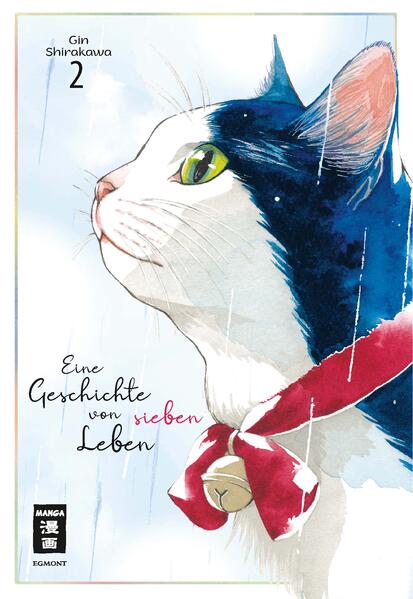 Produktbild: Eine Geschichte von sieben Leben 02 | Gin Shirakawa